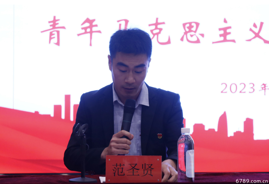 山東力明科技職業(yè)學院