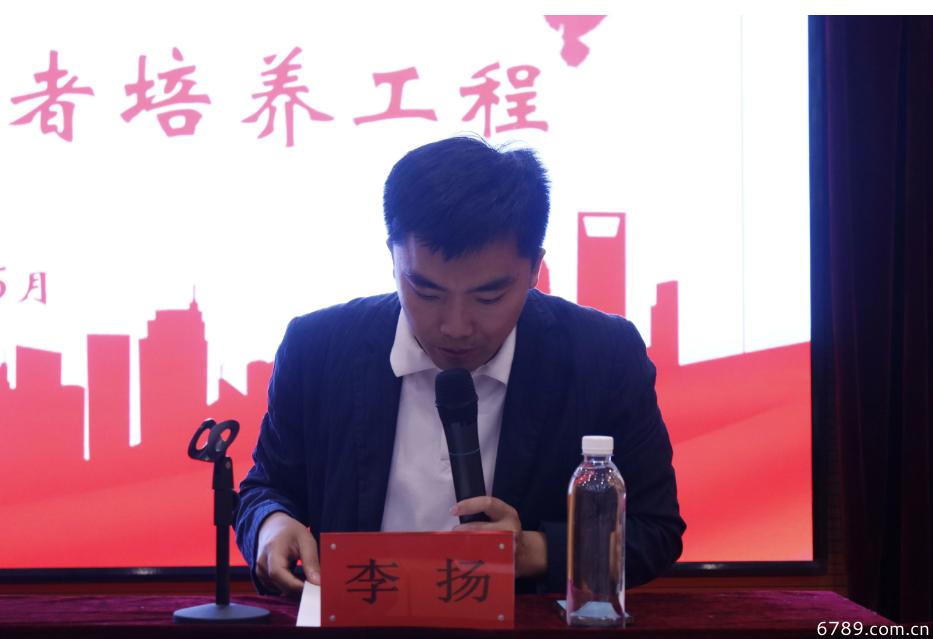山東力明科技職業(yè)學院 山東力明科技職業(yè)學院